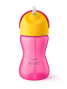 COPO DINOSSAURA AVENT C/CANUDO CURVADO 300ML ROSA E AMARELO SCF798/02